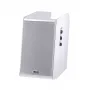Активная полочная акустика HECO Ascada 2.0 BTX piano white